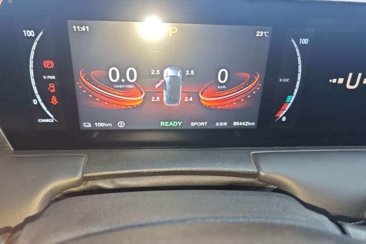 Used NETA U 2021 Revised Pro 400 Premium Driving Edition Odometer Close Up