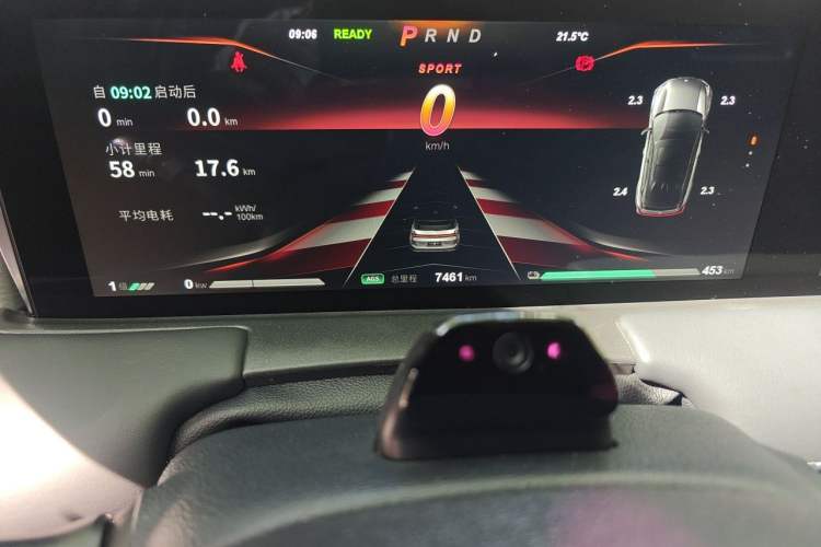 Used NETA U 2021 Pro 610 Fire-Seeking Edition Odometer Close Up