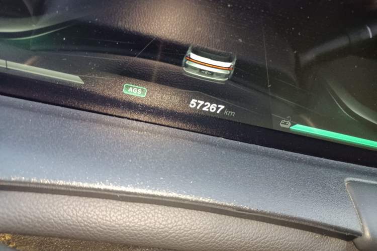 Used NETA U 2021 Pro 500 Global Edition Odometer Close Up