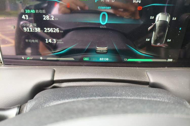 Used NETA U 2021 Pro 500 Global Edition Odometer Close Up