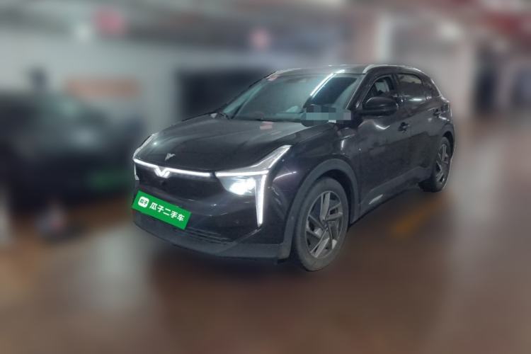Used NETA U 2021 Pro 500 Lunar Edition Guazi used car, China used car export, Used car for sale, Used NETA cars, Cheapest cars for sale, Electric vehicle, New energy car