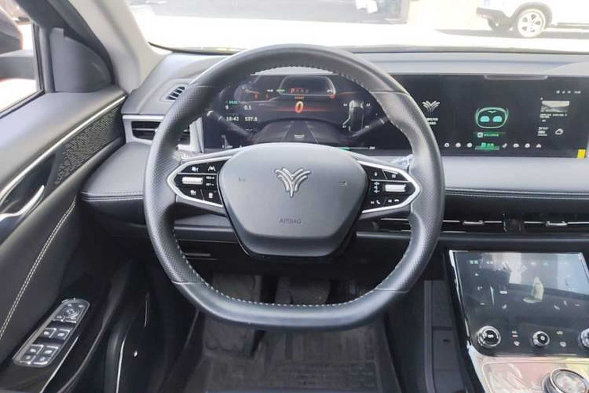 Used NETA U 2021 Pro 500 Lunar Edition Steering Wheel