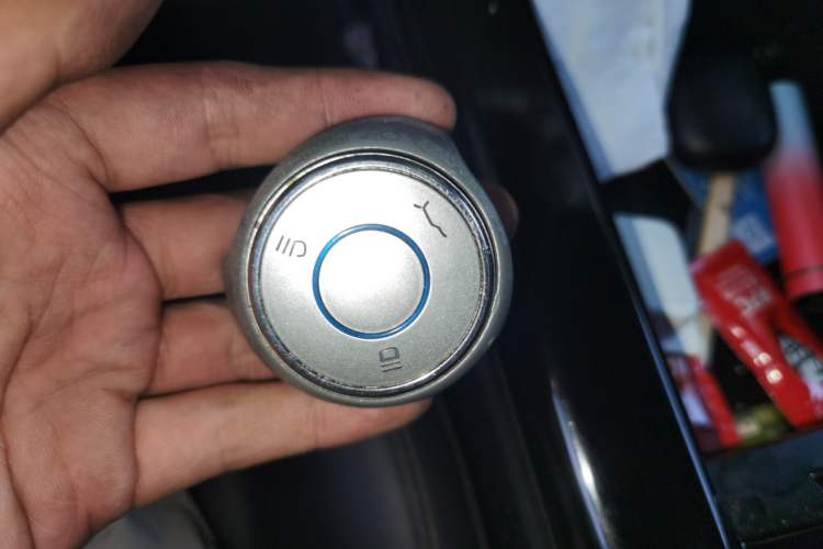 Used NETA U 2021 Pro 500 Global Edition Vehicle Key