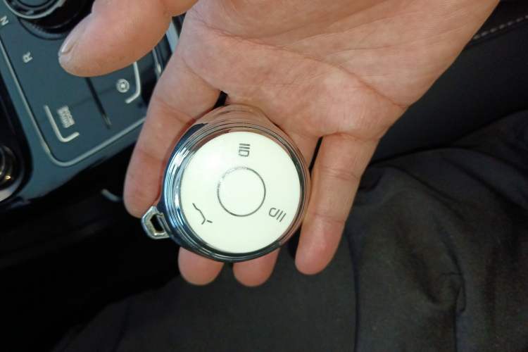Used NETA U 2021 Pro 500 Global Edition Vehicle Key