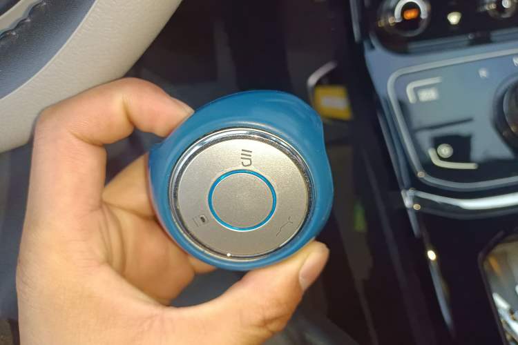 Used NETA U 2021 Pro 500 Global Edition Vehicle Key