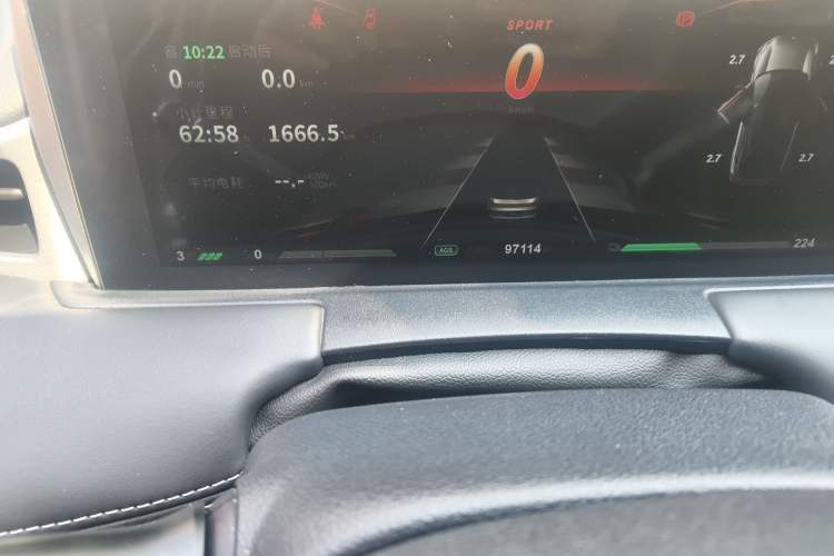 Used NETA U 2021 Pro 500 Lunar Edition Odometer Close Up