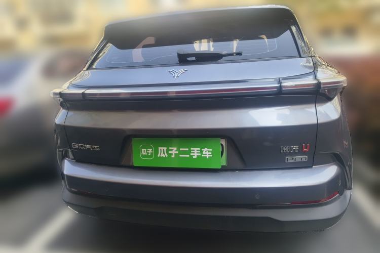 Used NETA U 2021 Pro 500 Lunar Edition Rear