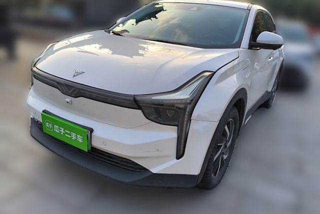 Used NETA U 2021 Pro 500 Industry Custom Edition