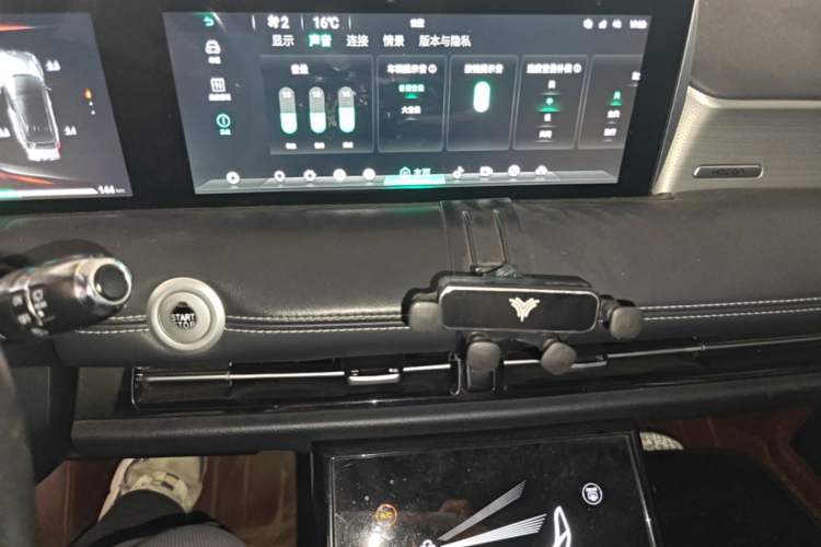 Used NETA U 2021 Pro 400 Cruiser Edition Audio And AC Panel