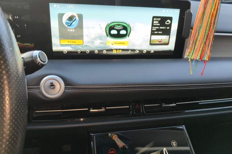 Used NETA U 2021 Pro 400 Cruiser Edition Audio And AC Panel