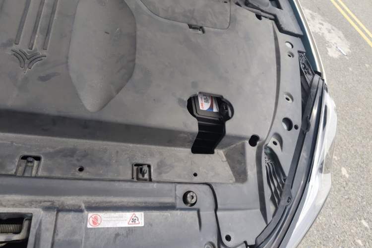 Used NETA U 2021 Pro 500 Lunar Edition Engine Bay Left