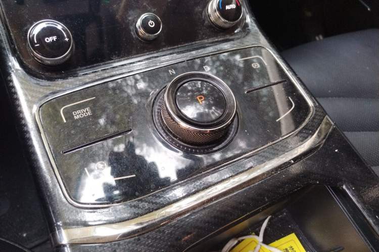 Used NETA U 2021 Revised Pro 400 Industry Custom Edition Gear Lever