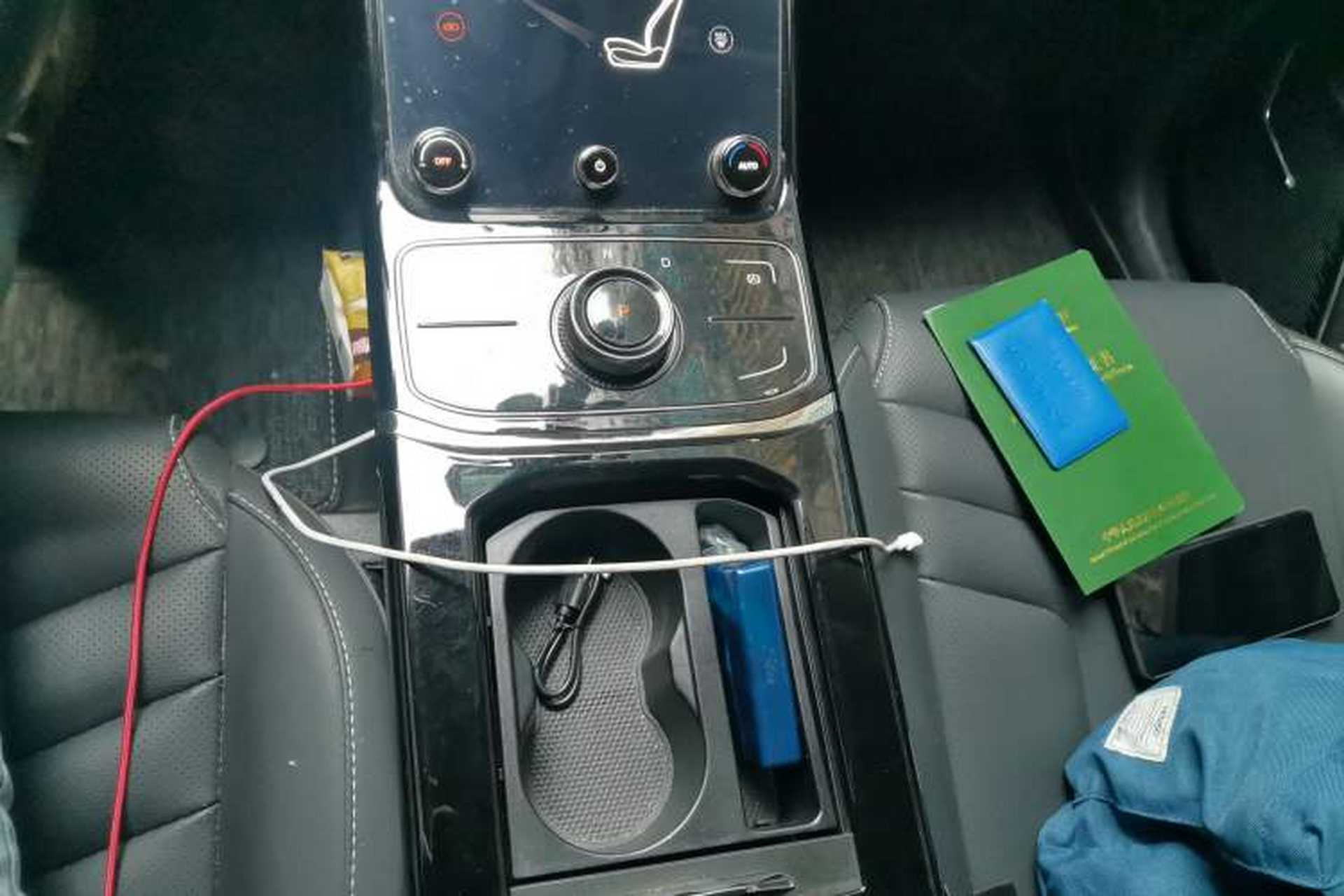 Used NETA U 2021 Pro 400 Cruiser Edition Gear Lever