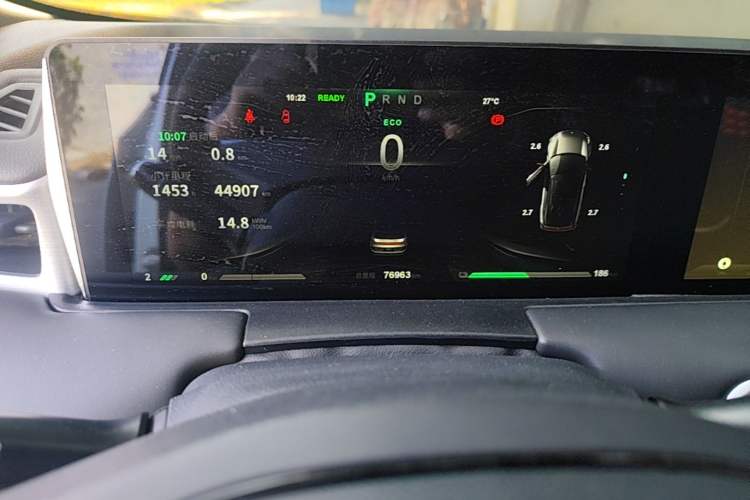 Used NETA U 2021 Revised Pro 400 Industry Custom Edition Instrument Cluster