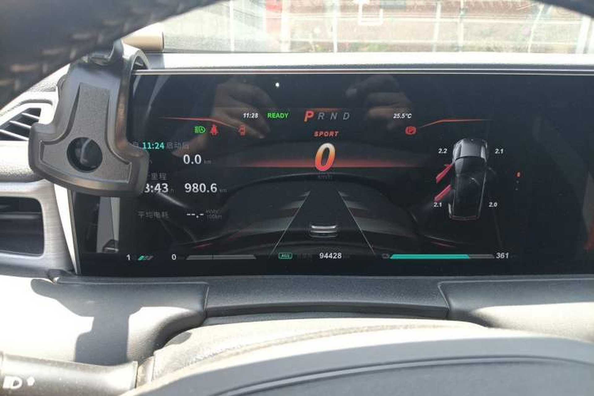 Used NETA U 2021 Pro 500 Lunar Edition Instrument Cluster