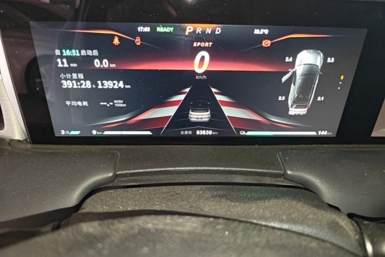 Used NETA U 2021 Pro 400 Cruiser Edition Instrument Cluster