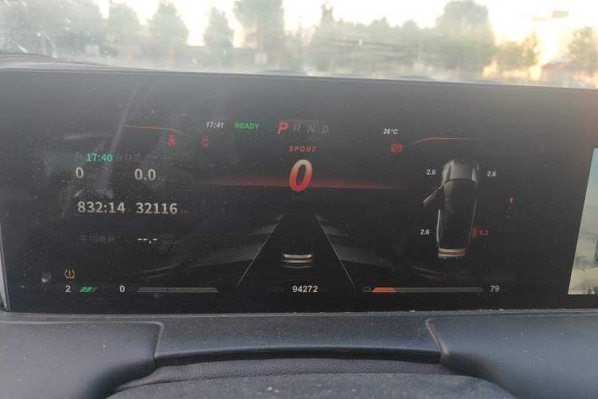 Used NETA U 2021 Pro 400 Cruiser Edition Instrument Cluster