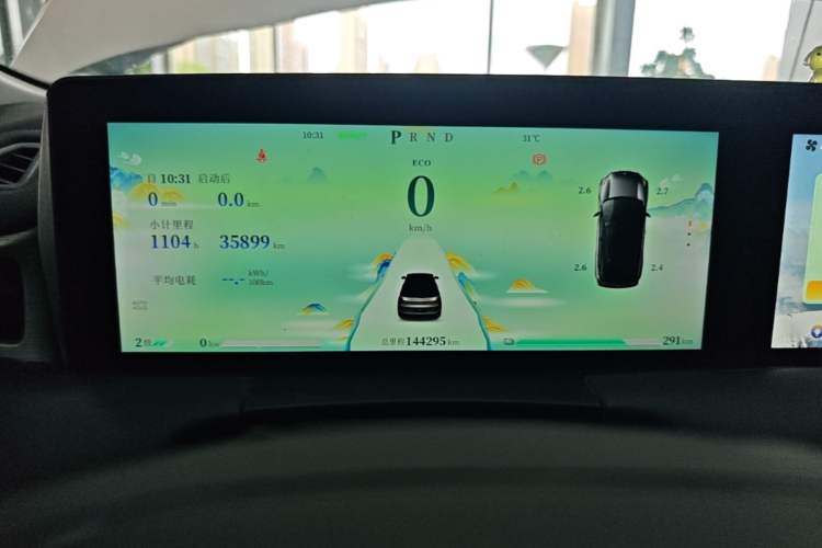 Used NETA U 2021 Pro 400 Premium Driving Edition Instrument Cluster