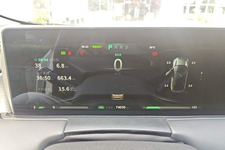 Used NETA U 2021 Pro 500 Lunar Edition Instrument Cluster