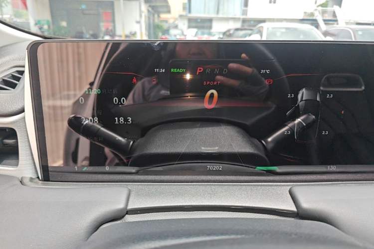 Used NETA U 2021 Pro 400 Cruiser Edition Instrument Cluster