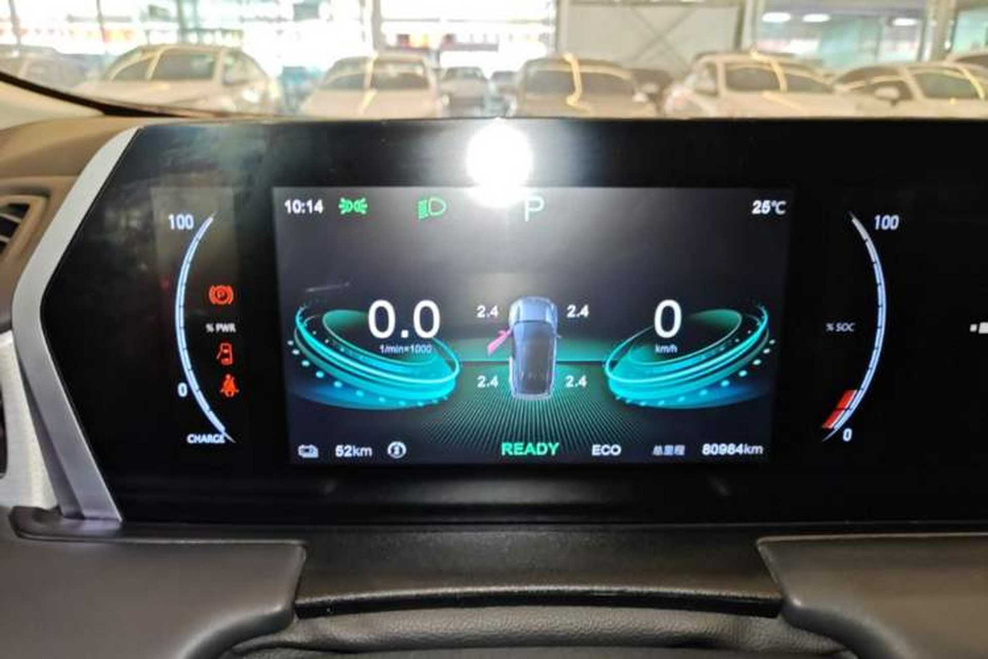 Used NETA U 2021 Pro 400 Cruiser Edition Instrument Cluster