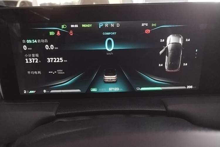 Used NETA U 2021 Pro 500 Lunar Edition Instrument Cluster
