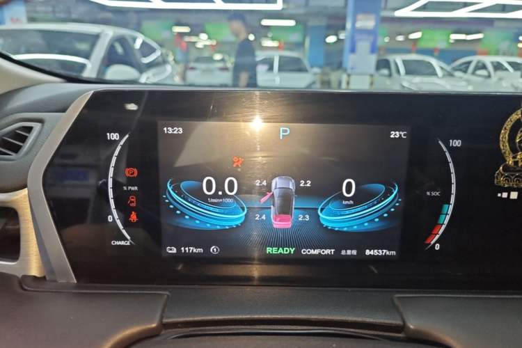 Used NETA U 2021 Revised Pro 400 Premium Driving Edition Instrument Cluster