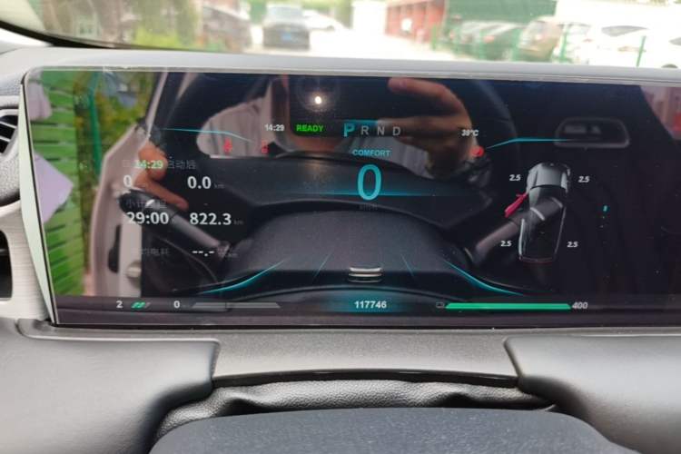 Used NETA U 2021 Pro 400 Cruiser Edition Instrument Cluster