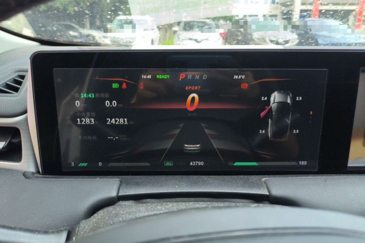 Used NETA U 2021 Pro 500 Lunar Edition Instrument Cluster