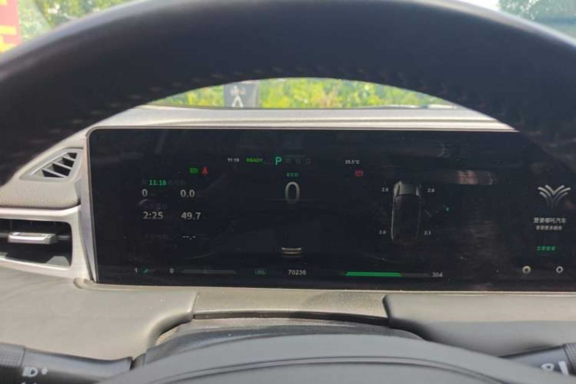 Used NETA U 2021 Pro 500 Global Edition Instrument Cluster