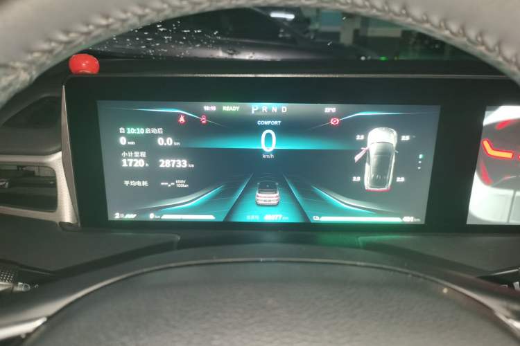 Used NETA U 2021 Pro 400 Cruiser Edition Instrument Cluster