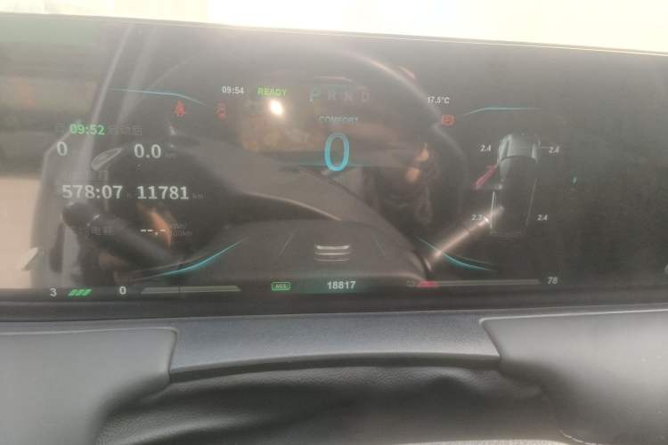 Used NETA U 2021 Pro 500 Global Edition Instrument Cluster