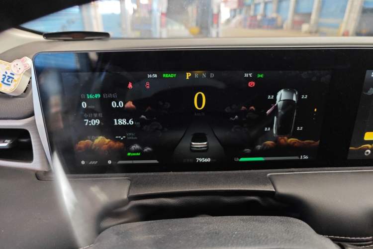 Used NETA U 2021 Pro 400 Cruiser Edition Instrument Cluster