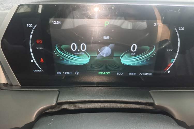 Used NETA U 2021 Pro 400 Cruiser Edition Instrument Cluster