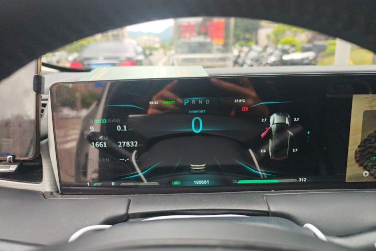 Used NETA U 2021 Pro 500 Global Edition Instrument Cluster