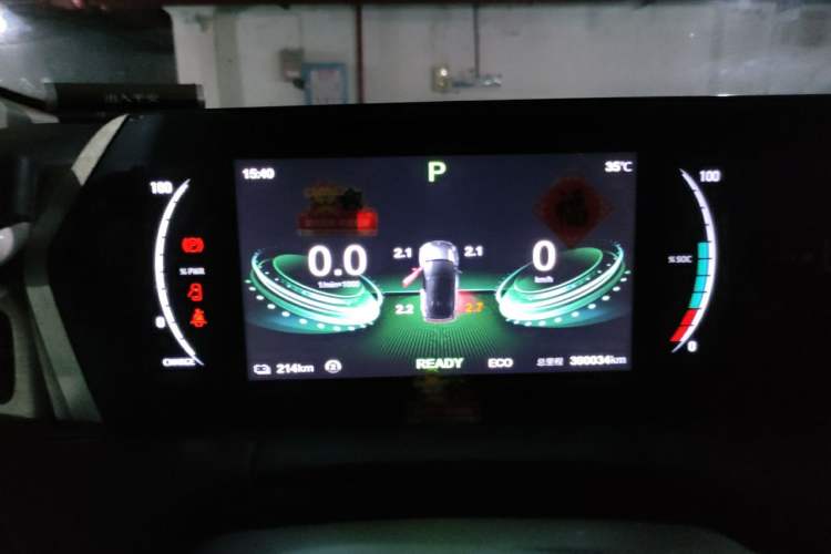 Used NETA U 2021 Pro 400 Industry Custom Edition Instrument Cluster
