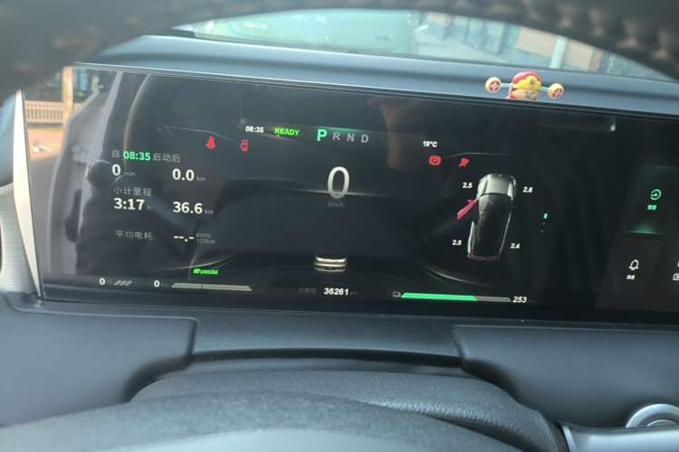 Used NETA U 2021 Revised Pro 400 Premium Driving Edition Instrument Cluster