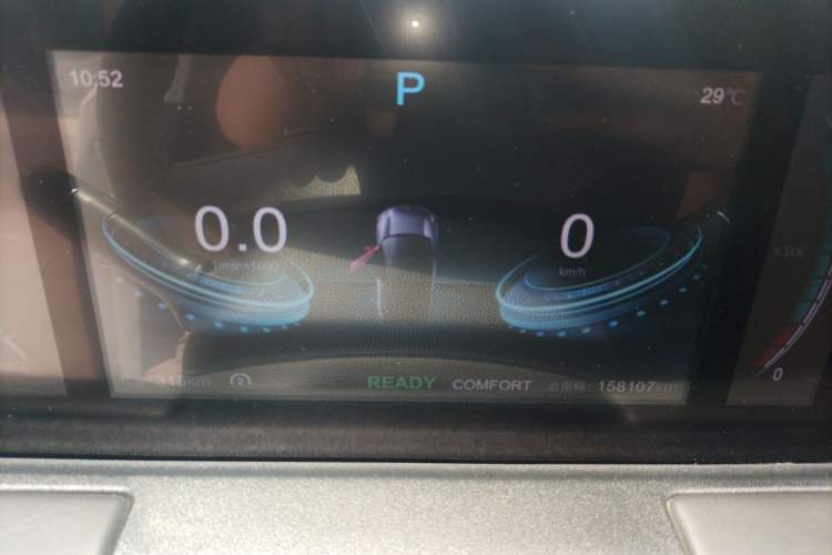 Used NETA U 2021 Revised Pro 400 Industry Custom Edition Instrument Cluster