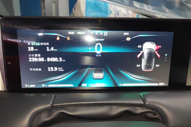 Used NETA U 2021 Pro 500 Global Edition Instrument Cluster