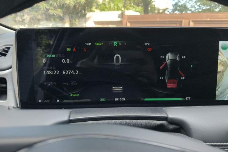Used NETA U 2021 Pro 500 Global Edition Instrument Cluster