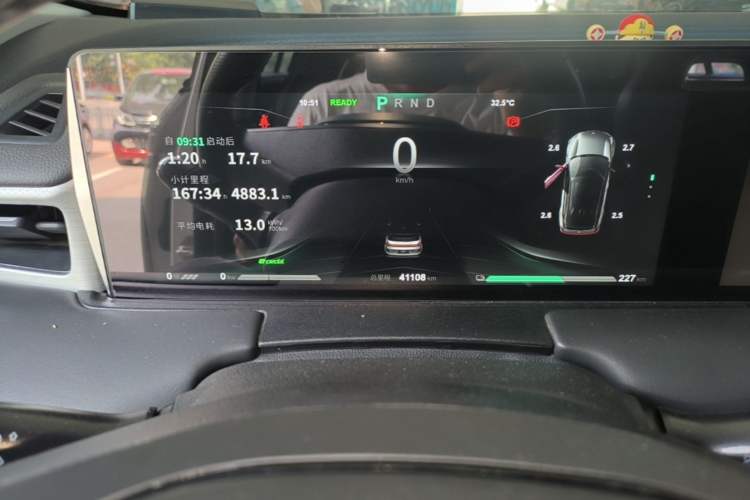 Used NETA U 2021 Revised Pro 400 Premium Driving Edition Instrument Cluster