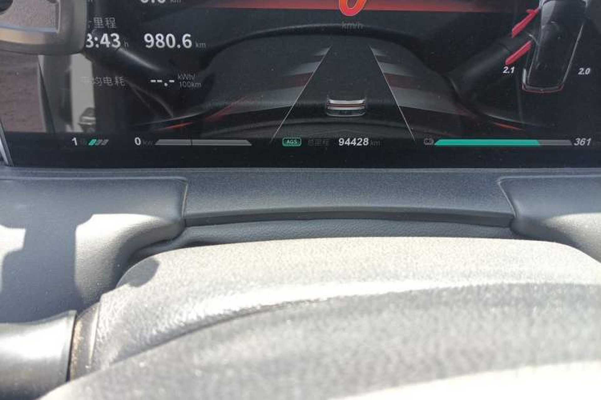 Used NETA U 2021 Pro 500 Lunar Edition Odometer Close Up