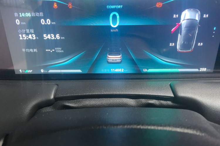 Used NETA U 2021 Pro 400 Cruiser Edition Odometer Close Up