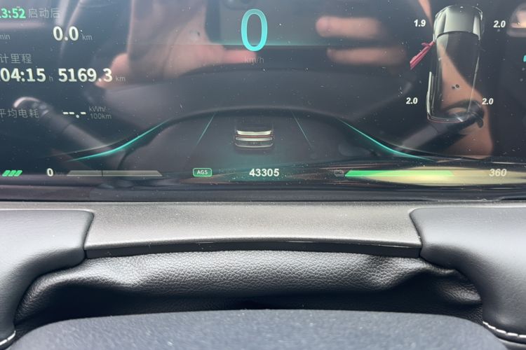 Used NETA U 2021 Pro 500 Lunar Edition Odometer Close Up