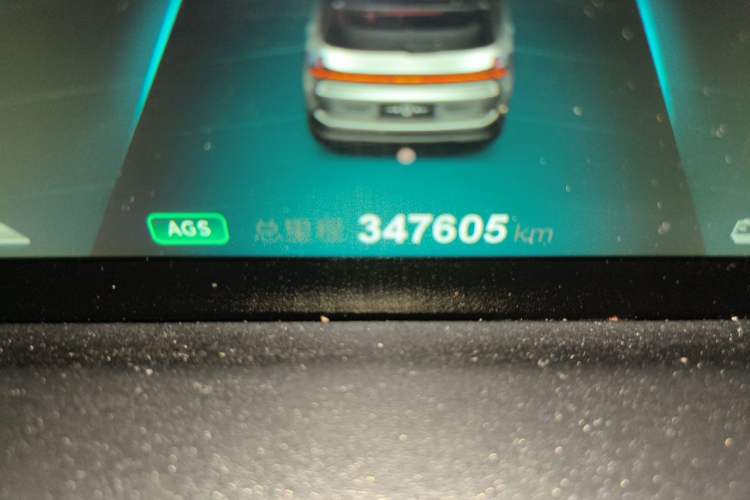 Used NETA U 2021 Pro 500 Global Edition Odometer Close Up