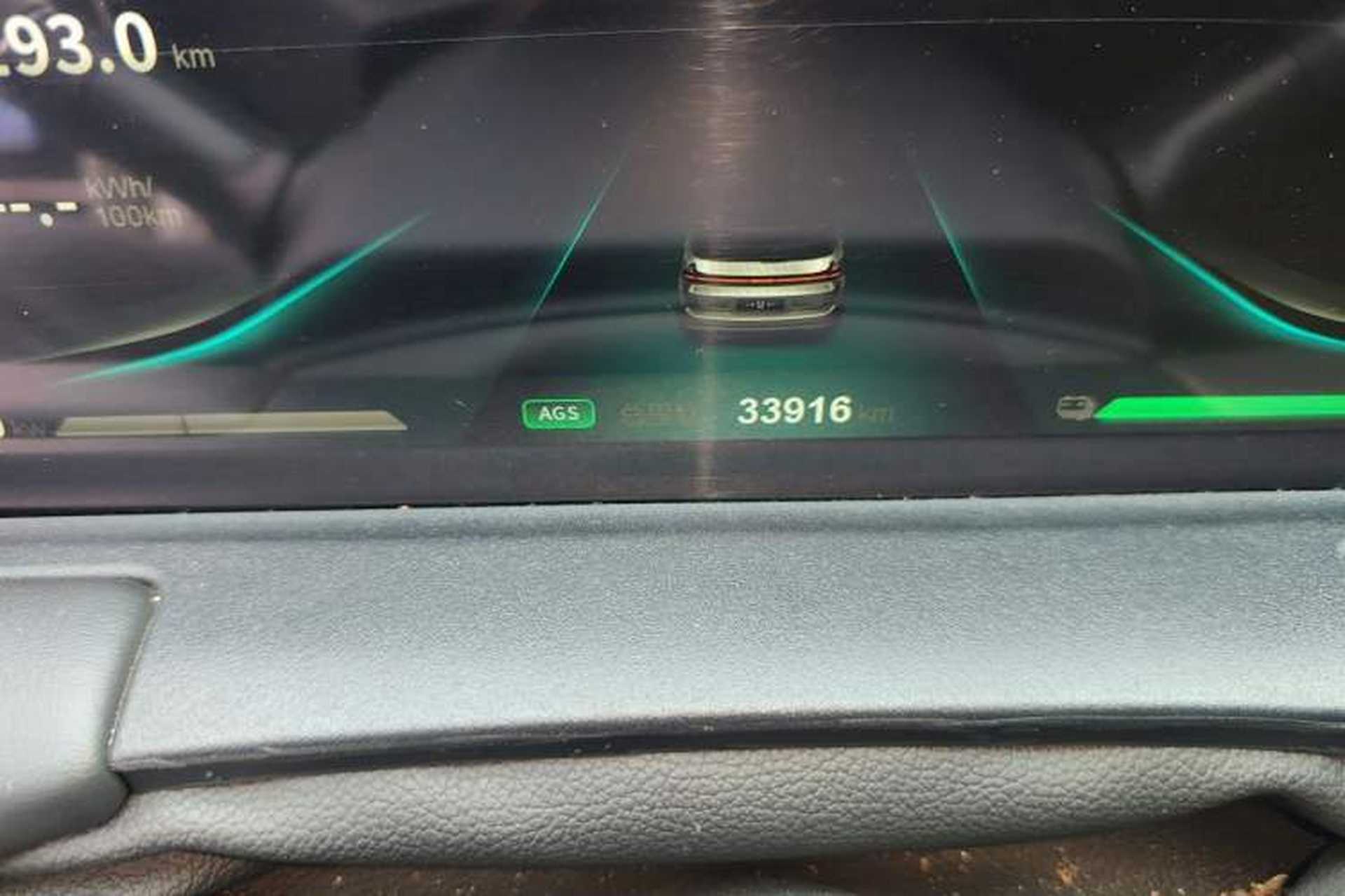 Used NETA U 2021 Pro 500 Lunar Edition Odometer Close Up