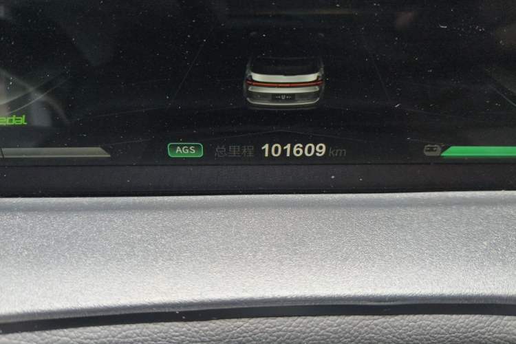Used NETA U 2021 Pro 500 Global Edition Odometer Close Up