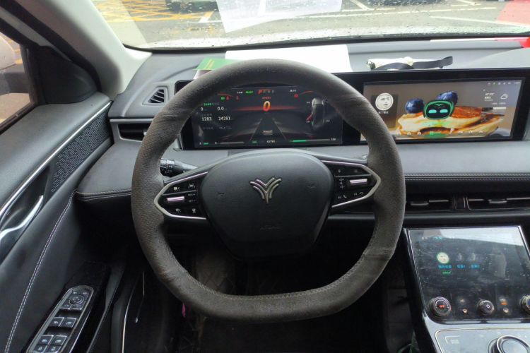 Used NETA U 2021 Pro 500 Lunar Edition Steering Wheel