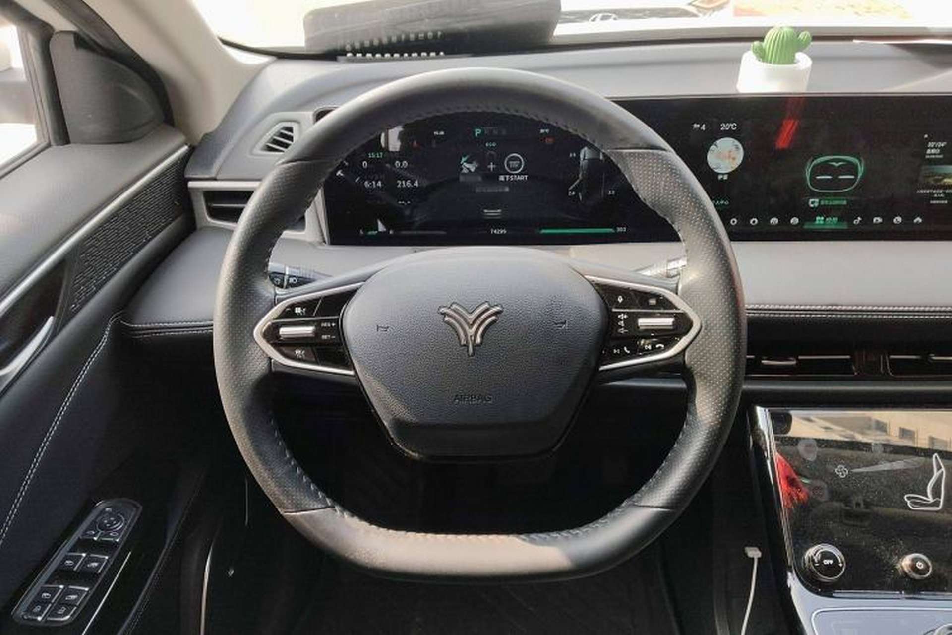 Used NETA U 2021 Pro 400 Cruiser Edition Steering Wheel