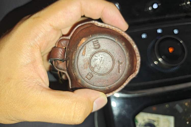 Used NETA U 2021 Pro 400 Cruiser Edition Vehicle Key